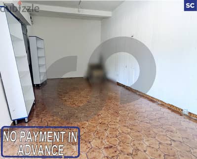 40 SQM SHOP / PRIME LOCATION IN BALLOUNEH ! REF#SC01125 !