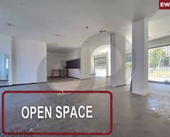 OPEN SPACE-Adonis, Keserouan/ادونيس, كسروان REF#EW114398 0