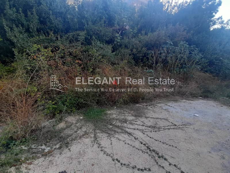 Land for Sale | Above Road | Halat 0