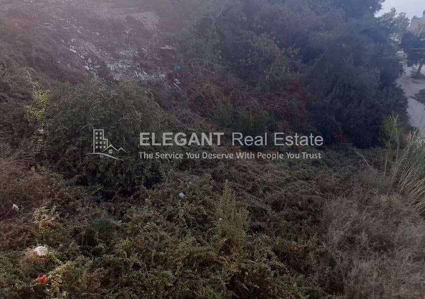 Land for Sale | Above Road | Halat 1