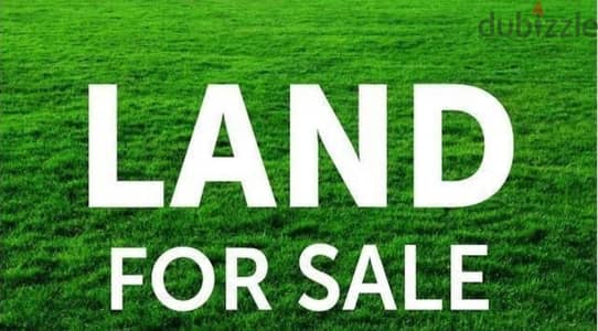 Land For Sale In Bsalim أرض للبيع في بصاليم