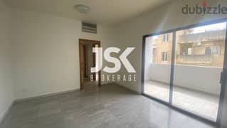 L13271-80 SQM Office for Rent In Antelias 0