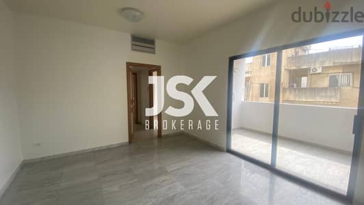 L13271-80 SQM Office for Rent In Antelias