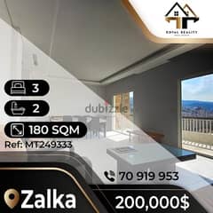 apartments for sale in zalka - شقق للبيع في الزلقا 0