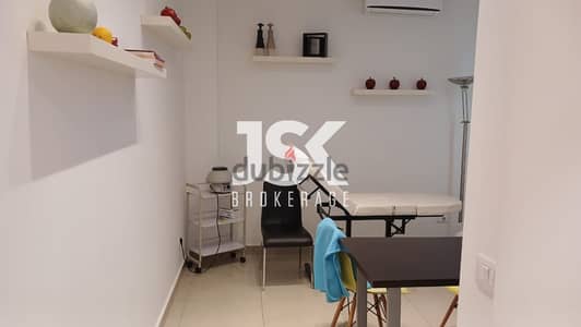 L14556-Furnished Room In A Clinic for Rent In Zalka