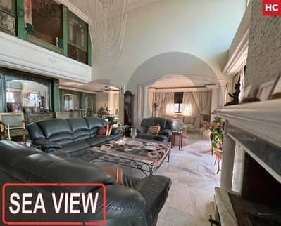 400 SQM PENTHOUSE / SEA VIEWS IN BALLOUNEH ! REF#HC01349 !