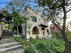 RWK230CA - Old Traditional Lebanese House For Sale in Sahel Alma 0