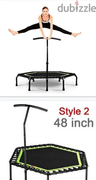 Trampoline