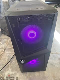 Msi case 0