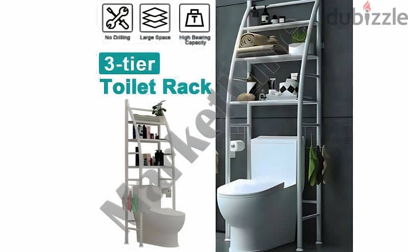 ستاند حمام_Bathroom stand 0