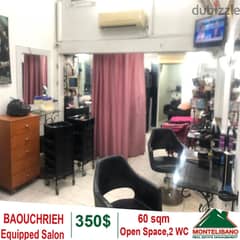 60 Sqm Equipped salon for rent in Sed El Baouchrieh 0