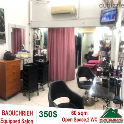 60 Sqm Equipped salon for rent in Sed El Baouchrieh