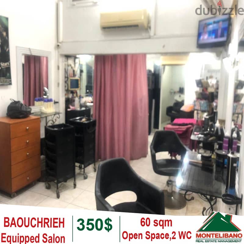 60 Sqm Equipped salon for rent in Sed El Baouchrieh 0