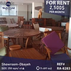 RA-8283 / Showroom for Rent in Mtayleb , صالة للايجار في المطيلب 0