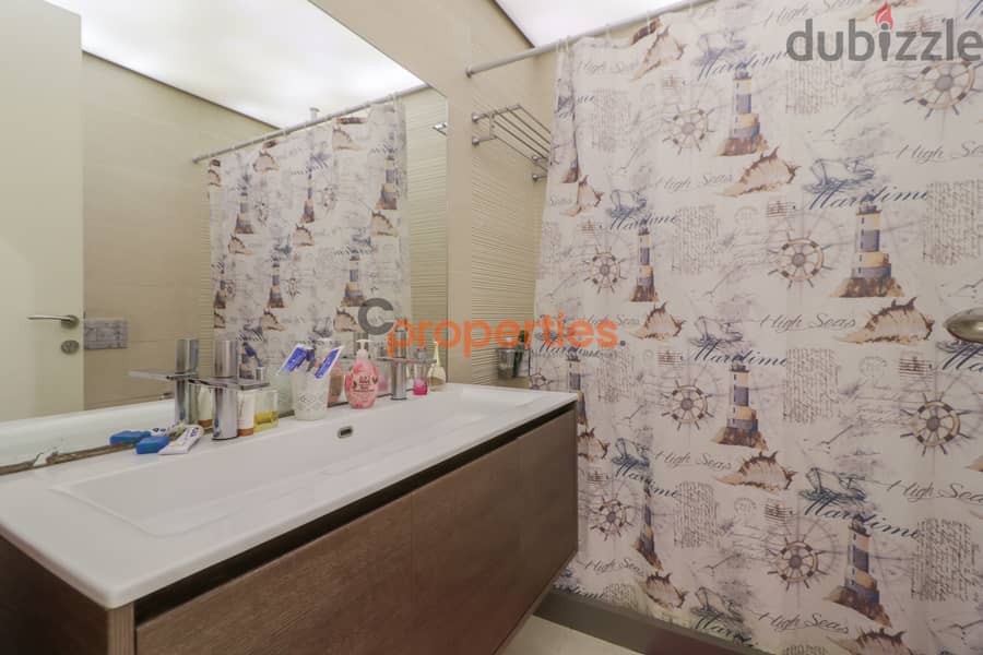 Apartment for Sale Achrafieh CPBOS62 6