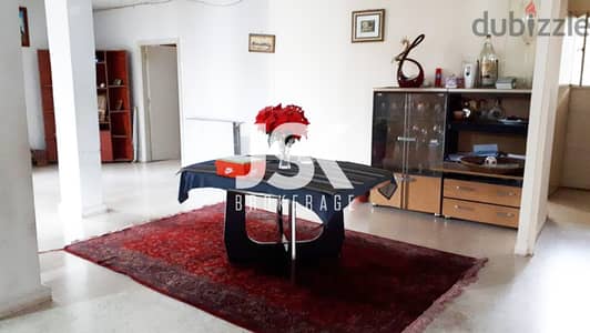 L01529-Old House For Sale In Kfarhata Al Koura With Spacious Land