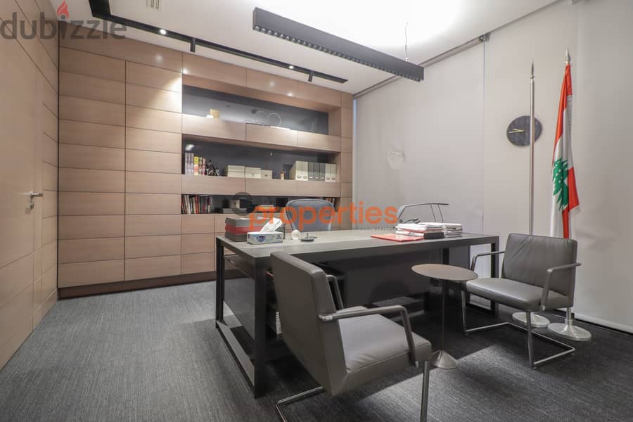 Office for rent in Sodeco مكتب للإيجار في السوديكو CPBMK10 5