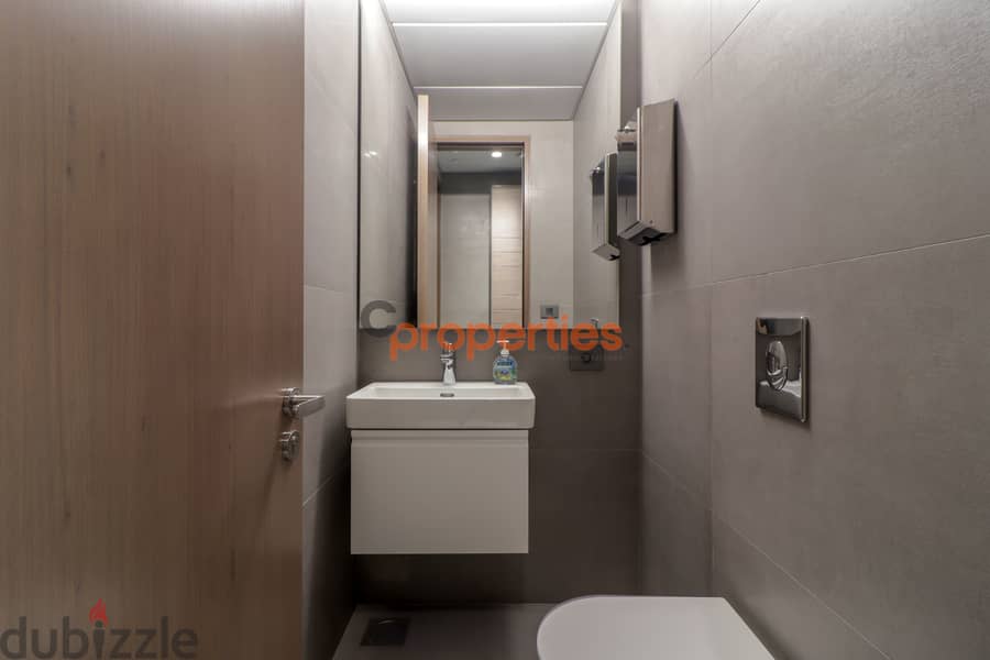 Office for rent in Sodeco مكتب للإيجار في السوديكو CPBMK10 17