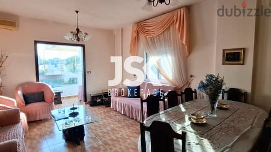 L16419-2-Bedroom Apartment For Sale in Mastita Jbeil