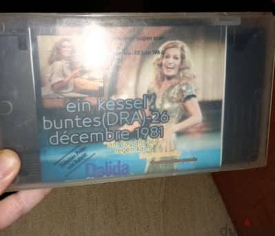 dalida vhs tape SUPER RARE