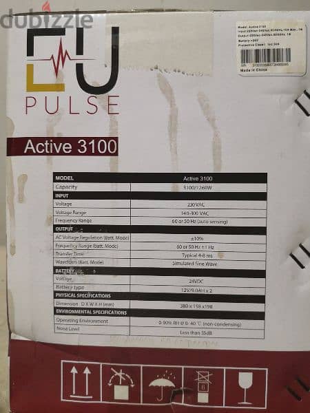 ups EU pulse 3100 va 1260w 1