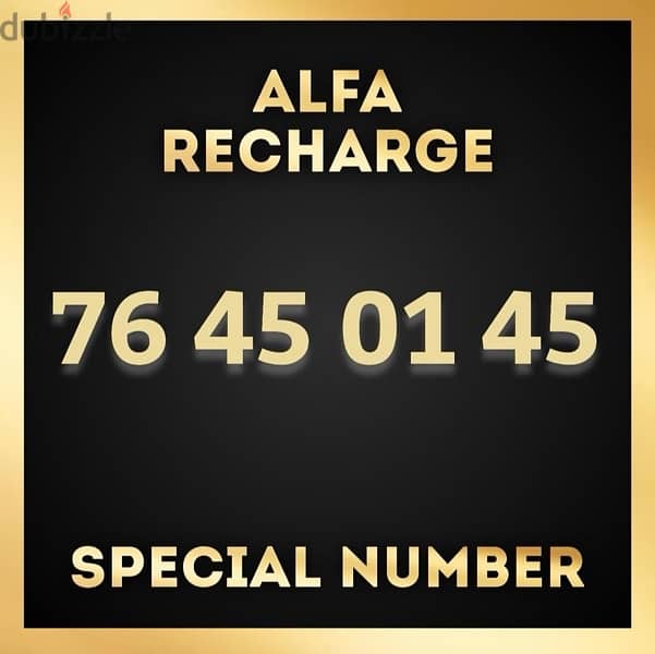 special number alfa recharge 0