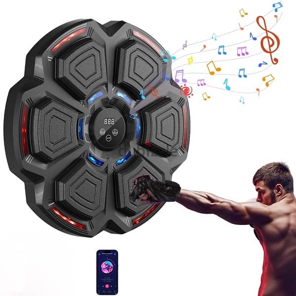 Music Boxing Machine 0