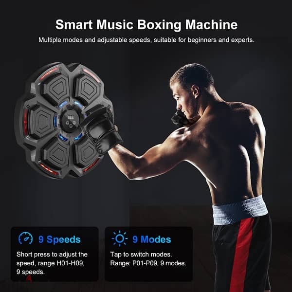 Music Boxing Machine 1