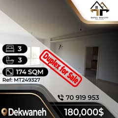 apartments for sale in dekwaneh dekweneh - شقق للبيع في الدكوانة 0