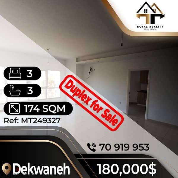 apartments for sale in dekwaneh dekweneh - شقق للبيع في الدكوانة 0