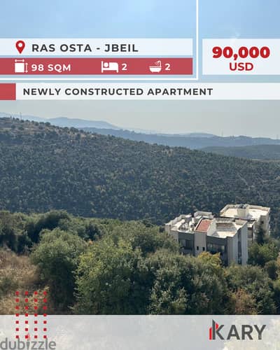 98M2 Floor 1 Apartment for Sale in Jbeil RAS OSTA, شقة للبيع في رأس أس