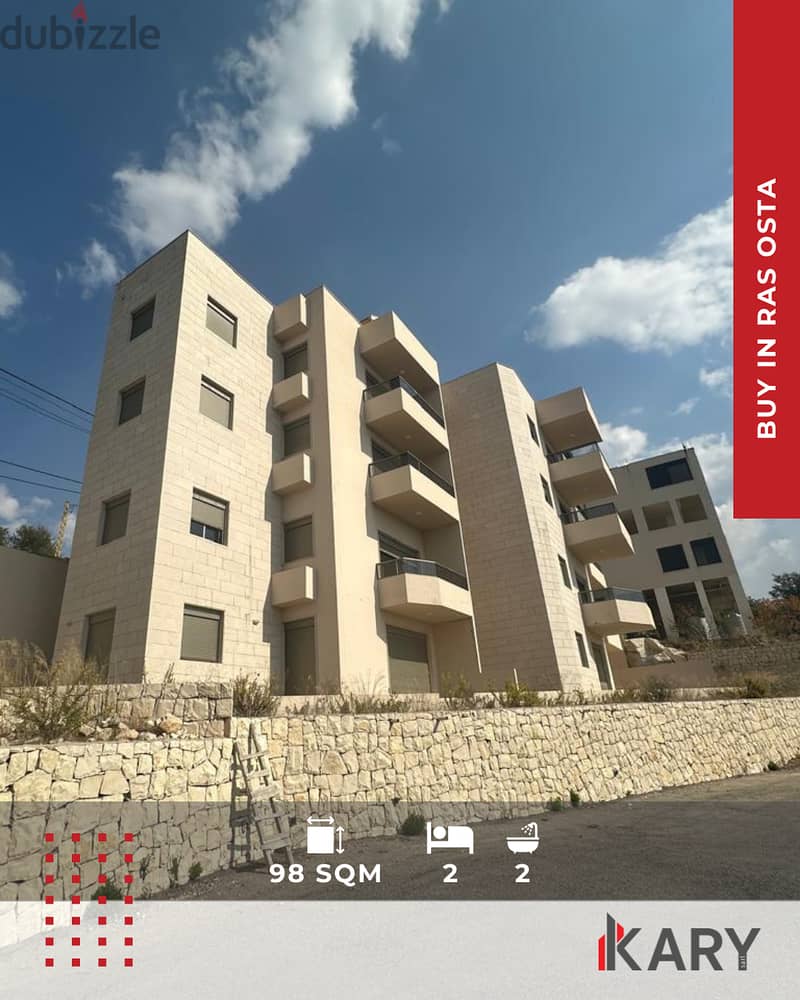 98M2 Floor 1 Apartment for Sale in Jbeil RAS OSTA, شقة للبيع في رأس أس 1