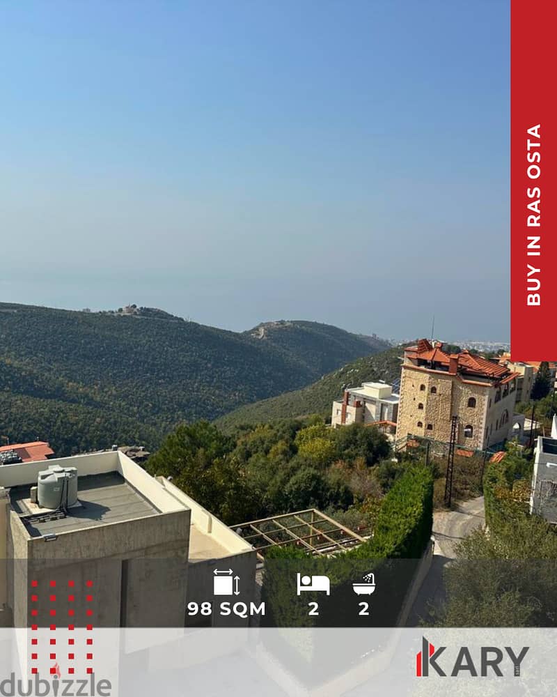 98M2 Floor 1 Apartment for Sale in Jbeil RAS OSTA, شقة للبيع في رأس أس 8