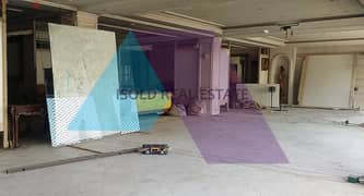 A 550 m2 Store for rent in Mar Rukuz -Dikwene,Main Road 0