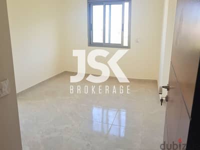 L00658 - Brand New Apartment for Rent in the Heart of Jbeil