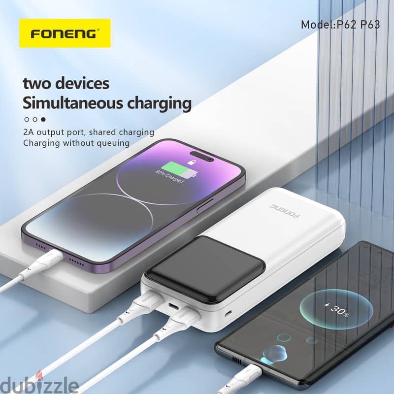 30,000mAh Power Bank 2A & 2 Outputs - P63 2