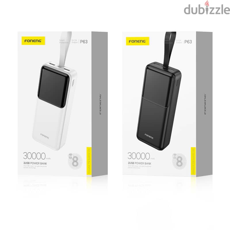 30,000mAh Power Bank 2A & 2 Outputs - P63 5