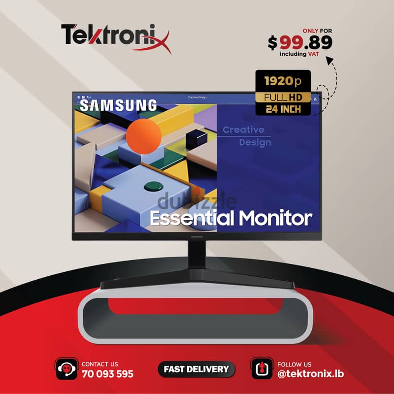 Samsung 24" 75Hz S3 Essential Monitor - Black 0