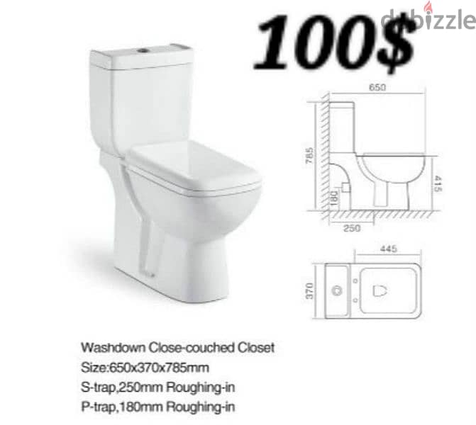 طقم حمام (كرسي + مغسلة). (bathroom toilet set (seat and sink 2