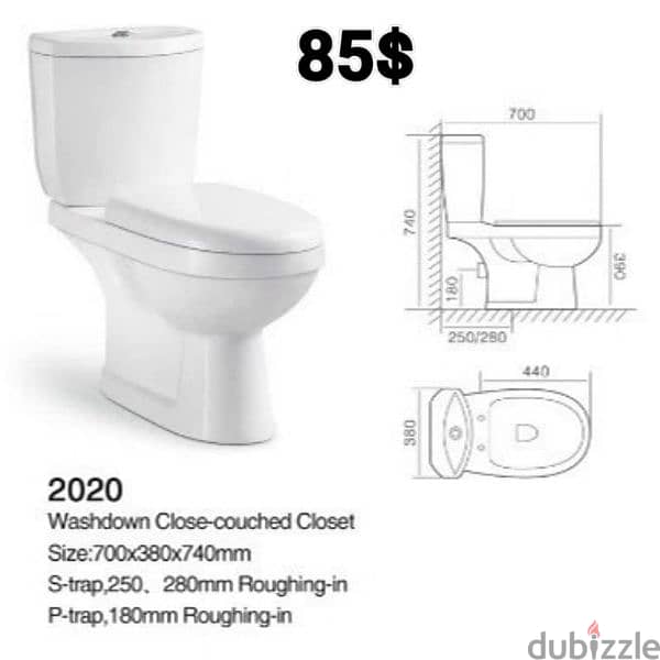 طقم حمام (كرسي + مغسلة). (bathroom toilet set (seat and sink 3