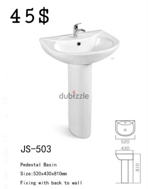 طقم حمام (كرسي + مغسلة). (bathroom toilet set (seat and sink 9