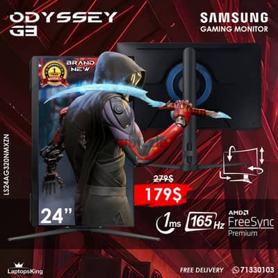 Samsung Odyssey G3 24" Fhd 165hz 1ms Gaming Monitor Offer