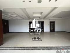 #R1394 - Immense Apartment for Sale in Jnah شقة للبيع في الجناح 0