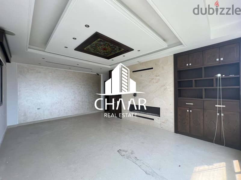 #R1394 - Immense Apartment for Sale in Jnah شقة للبيع في الجناح 3