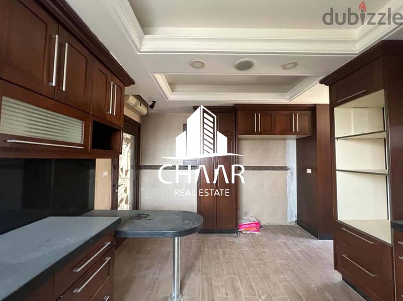 #R1394 - Immense Apartment for Sale in Jnah شقة للبيع في الجناح 8