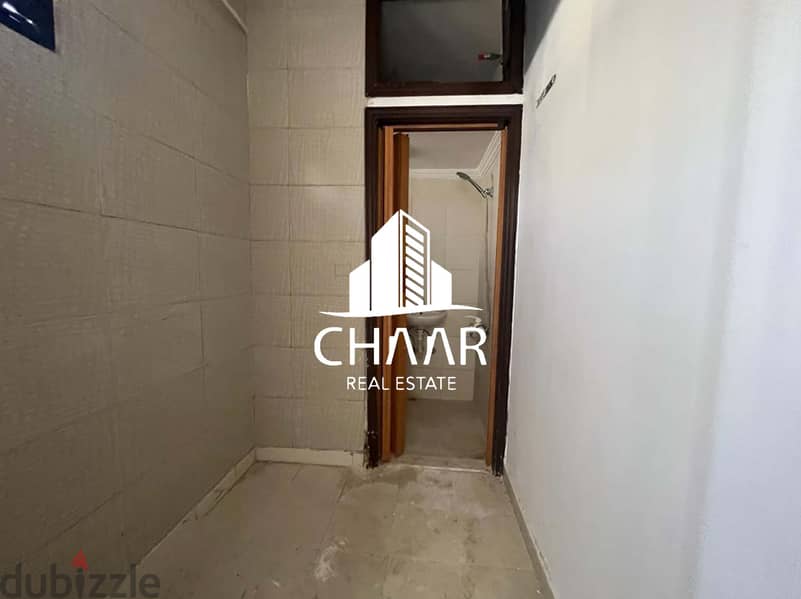 #R1394 - Immense Apartment for Sale in Jnah شقة للبيع في الجناح 10