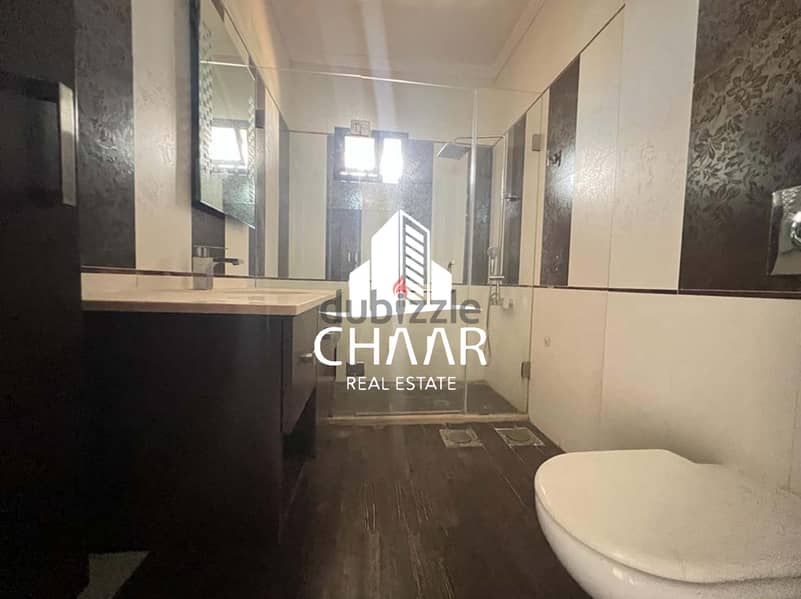 #R1394 - Immense Apartment for Sale in Jnah شقة للبيع في الجناح 11