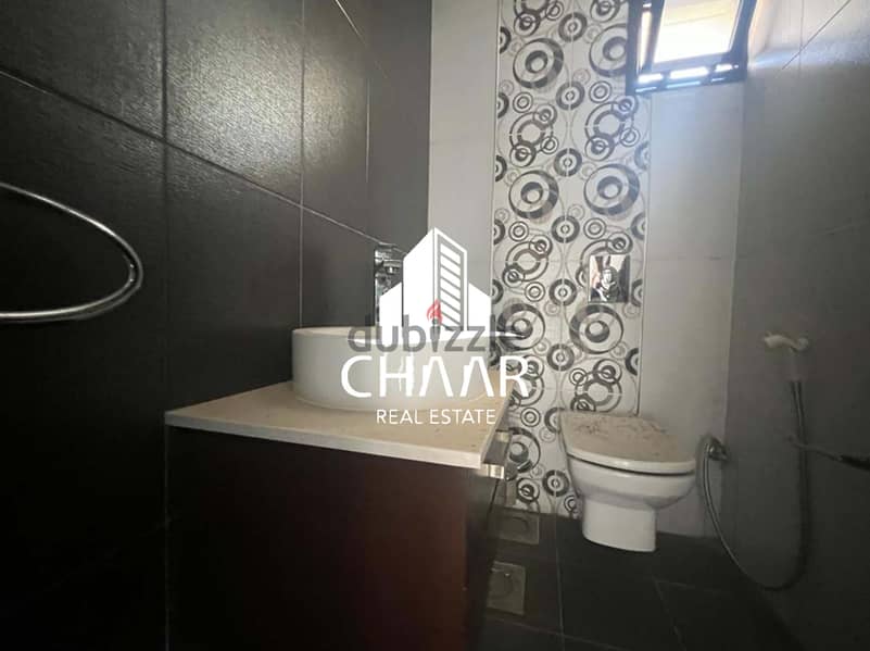 #R1394 - Immense Apartment for Sale in Jnah شقة للبيع في الجناح 12