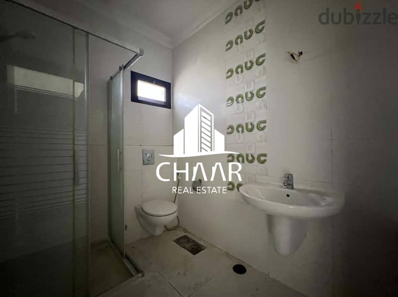 #R1394 - Immense Apartment for Sale in Jnah شقة للبيع في الجناح 14