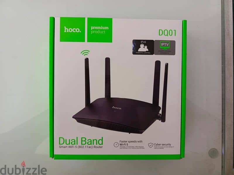 hoco Router 0